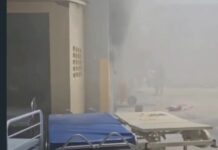 Incêndio atinge Hospital César Cals, em Fortaleza, e pacientes são retirados às pressas