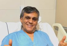 Prefeito Naumi Amorim recebe alta hospitalar após tratamento de infarto
