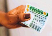 Programa oferece mudança gratuita de categoria da CNH; inscrições seguem até 14 de julho Programa oferece mudança gratuita de categoria da CNH; inscrições seguem até 14 de julho
