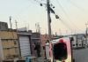 Carro capota após colisão em cruzamento no Parque Potira, em Caucaia Ver essa foto no Instagram Um post compartilhado por Jurema News (@portaljuremanews) Carro capota após colisão em cruzamento no Parque Potira, em Caucaia