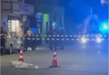 Idosa morre após ser atropelada no bairro Antônio Bezerra, em Fortaleza Idosa morre após ser atropelada no bairro Antônio Bezerra, em Fortaleza