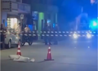 Idosa morre após ser atropelada no bairro Antônio Bezerra, em Fortaleza Idosa morre após ser atropelada no bairro Antônio Bezerra, em Fortaleza
