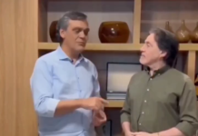 Ao declarar apoio a Eunício, Naumi volta a defender o maior símbolo do endividamento de Caucaia Ao declarar apoio a Eunício, Naumi volta a defender o maior símbolo do endividamento de Caucaia