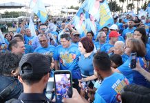 Deputada Emília Pessoa tem candidatura à reeleição homologada pelo PSDB durante convenção estadual Deputada Emília Pessoa tem candidatura à reeleição homologada pelo PSDB durante convenção estadual
